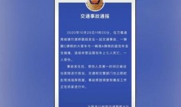 南京快递爆料事件最新进展,最新进展揭示惊人内幕