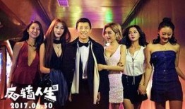 《反转》在线观看,揭秘剧情逆转背后的真相