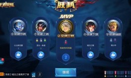 王者大陆爆料视频下载安装,揭秘神秘新英雄与游戏更新内容