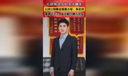 叶女士最新爆料,揭秘事件背后惊人真相